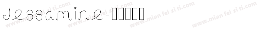 Jessamine字体转换