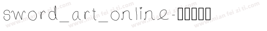 sword_art_online字体转换