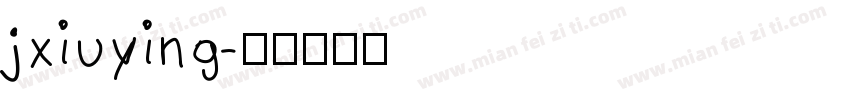 jxiuying字体转换