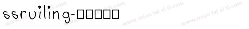 ssruiling字体转换