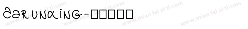 Aarunxing字体转换