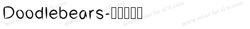Doodlebears字体转换