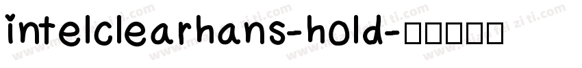 intelclearhans-hold字体转换