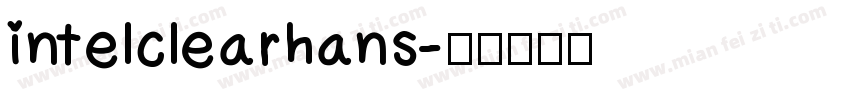 intelclearhans字体转换