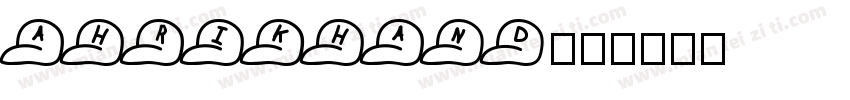 ahrikhand字体转换