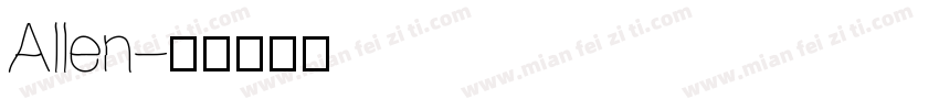 Allen字体转换