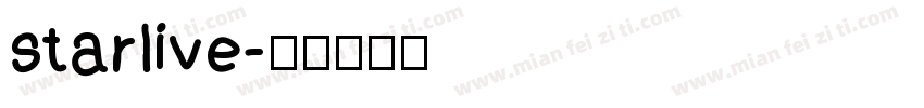 starlive字体转换