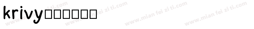 krivy字体转换