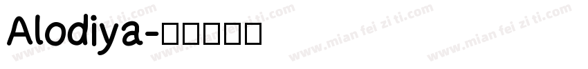 Alodiya字体转换
