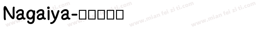 Nagaiya字体转换