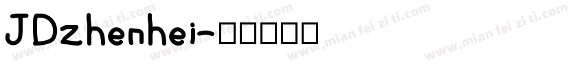 JDzhenhei字体转换