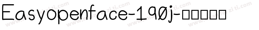 Easyopenface-190j字体转换