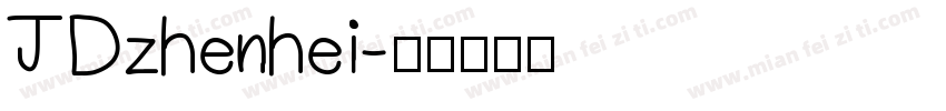 JDzhenhei字体转换