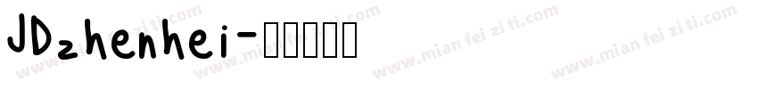 JDzhenhei字体转换