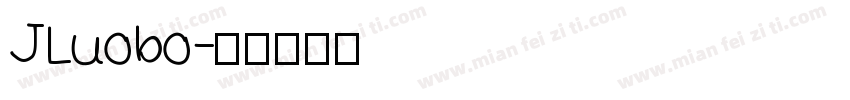 JLuobo字体转换