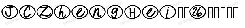 JCZhengHei字体字体转换
