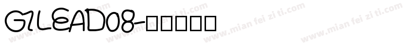 GILEAD08字体转换