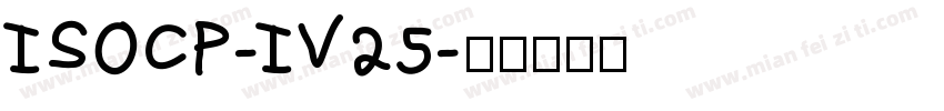 ISOCP-IV25字体转换