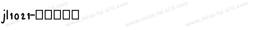 jl1021字体转换