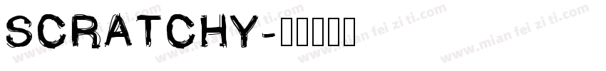 SCRATCHY字体转换