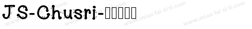 JS-Chusri字体转换