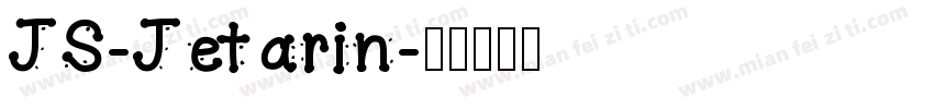 JS-Jetarin字体转换