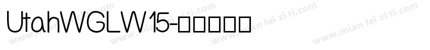 UtahWGLW15字体转换