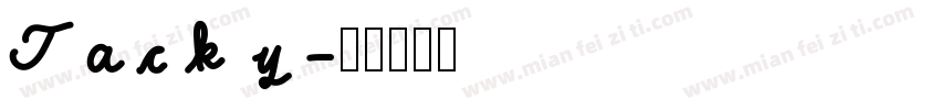 Jacky字体转换
