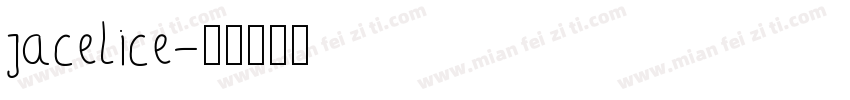 jacelice字体转换