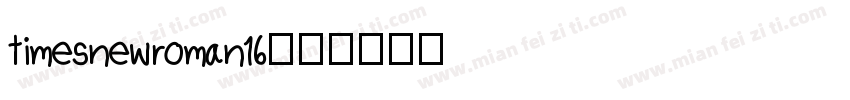 timesnewroman16字体转换