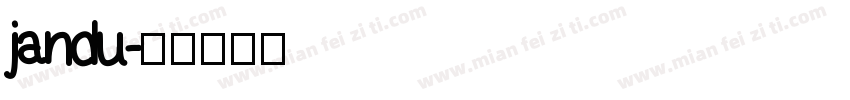 jandu字体转换