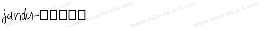 jandu字体转换