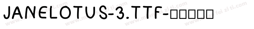 JANELOTUS-3.TTF字体转换