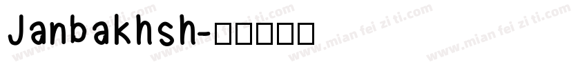 Janbakhsh字体转换