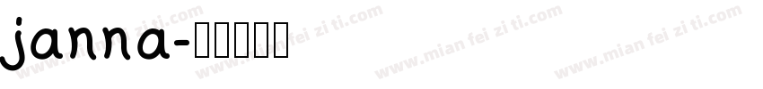 janna字体转换