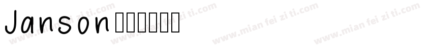 Janson字体转换