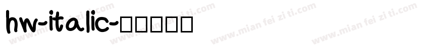 hw-italic字体转换