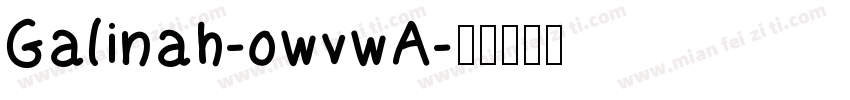 Galinah-owvwA字体转换