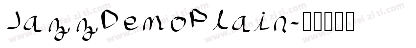 JazzDemoPlain字体转换