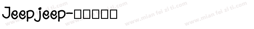 Jeepjeep字体转换