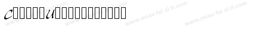 CoiledUncial字体转换