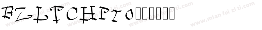 FZLTCHPro字体转换