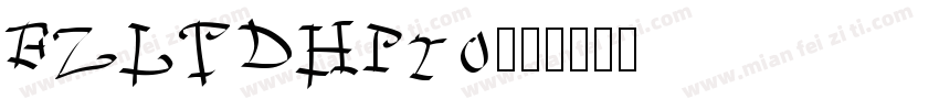FZLTDHPro字体转换