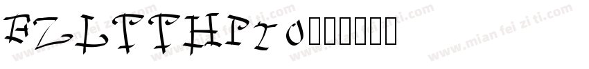 FZLTTHPro字体转换
