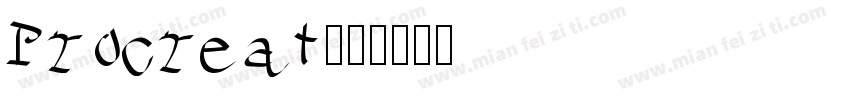 Procreat字体转换