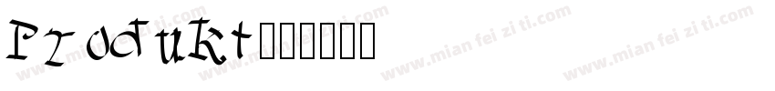 Produkt字体转换