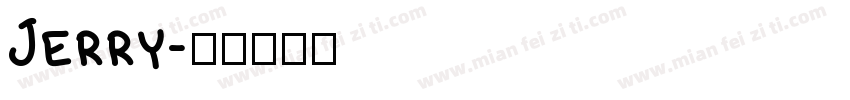 Jerry字体转换