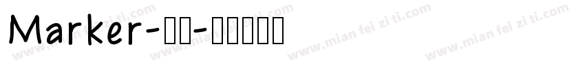 Marker-黑体字体转换