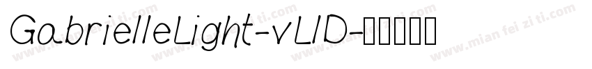 GabrielleLight-vLlD字体转换