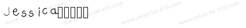 Jessica字体转换